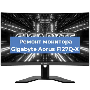 Замена матрицы на мониторе Gigabyte Aorus FI27Q-X в Екатеринбурге